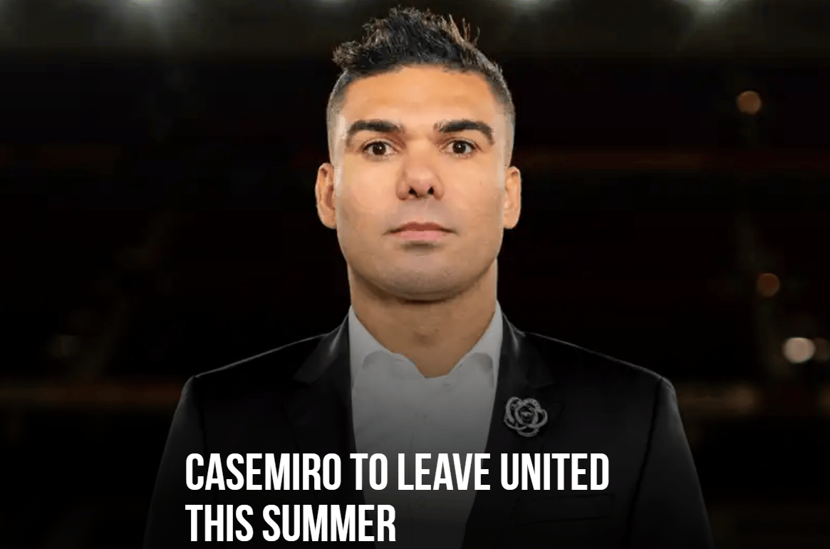 曼联官方宣布：卡塞米罗在本赛季结束后将以自由身离队